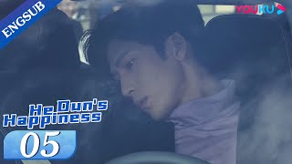 He Duns Happiness EP05  Psychologist Looking for Her Real Identity  Yang ZiJing Boran  YOUKU [upl. by Abate]