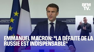 La prise de parole dEmmanuel Macron après la conférence de soutien à lUkraine [upl. by Anniahs]