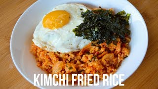 HOW TO MAKE KIMCHI FRIED RICE KIMCHI BOKKEUMBAP 김치 볶음밥 [upl. by Akenot]