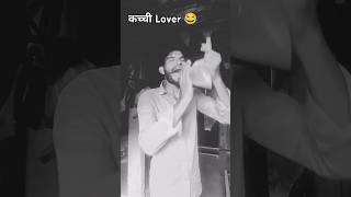 कच्ची Lover 😂😂 trending viral funnyvideos 47puratribalcomedian kachchi [upl. by Harrad]