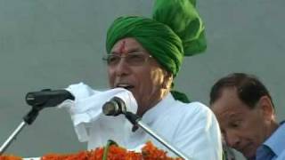 Ex CM OP Chautala Speaks on JCDV NCA T20 [upl. by Eidnim]