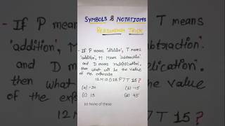 Symbols and Notations questions Allexamsolution93 like knowledge sscexam governmentexam [upl. by Eelrahc]