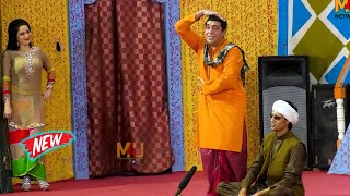 Zafri Khan and Shabbir Ganguwa  Shan Bela  New Stage Drama  Comedy Dangal comedy comedyvideo [upl. by Spalding]