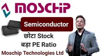 Best Semiconductor Stock Moschip Technologies Ltd ● Moschip Technologies Ltd Share Latest News Today [upl. by Elton24]