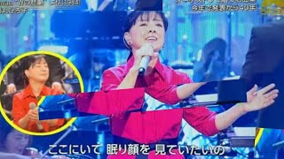 【うたコン】 薬師丸ひろ子「Woman”Wの悲劇”より きみとわたしのうた」NHK歌コン2024年11月12日 [upl. by Steinberg826]