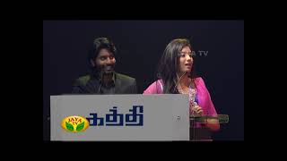 Kaththi Audio Launch Part 02  Thalapathy Vijay  Samantha  AR Murugadoss  Anirudh  VTV Ganesh [upl. by Standush]