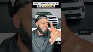 Top 3 best electric cars 2024 [upl. by Wakeen]