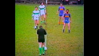 1984 DONEGAL GAA DIV 1 SHIELD FINAL KILCAR V BALLYSHANNON [upl. by Athene]