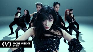 CHUNG HA 청하  Im Ready Extended Performance Video [upl. by Erbua]