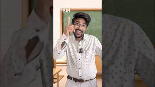 SCHOOL 🏫 SIR 🥸 partiality 😂 comedy telugu schoollife memories backbenchers shorts [upl. by Ryann]