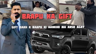 Surprising Bappu with a new Car 🚘  Aj to dünya 🌎 jeet li mainay [upl. by Don343]