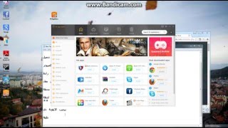 شرح تحميل متجر PC App Store للكمبيوتر [upl. by Andert]