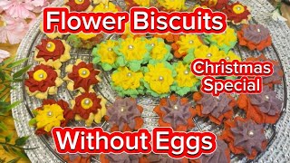 Bakery Style Eggless Biscuits 🍪  Cute Flowershape🌸 ਬਿਨਾ ਅੰਡੇ ਦੇ ਬਿਸਕੁਟ  Masala Kitchen King [upl. by Nerak]