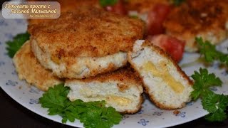 Кабачковые котлетки с куриным филе и сыром [upl. by Oriane]