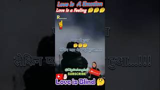 Sad status sad lovesadstatus bollywood bhoolbhulaiyaa3 song newsong [upl. by Desireah877]