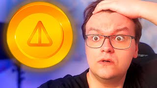 NOTCOIN ВАЖНЕЙШИЕ УРОВНИ НОТКОИН ПРОГНОЗ [upl. by Kowtko]