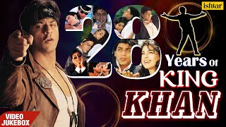 Shah Rukh Khan X Salman Khan  Romantic Songs Of 90s Bollywood  Evergreen Hindi Songs Video Jukebox [upl. by Hull]