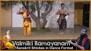 Qualities of Lord Ram  Valmiki Ramayanam Sanskrit Shlokas  Dance Presentation [upl. by Aztiraj358]