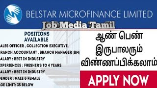 BELSTAR MICROFINANCE LIMITED ITI 12Th Diploma Any Degree microfinance belsar [upl. by Kingsly350]