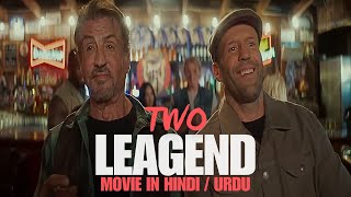 Expend 4 Bles 2023 Movie Explain In Hindi  Urdu New Hollywood Movie [upl. by Ruggiero]