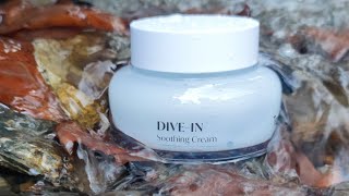 Torriden DIVEIN soothing cream  обзор [upl. by Anagrom]