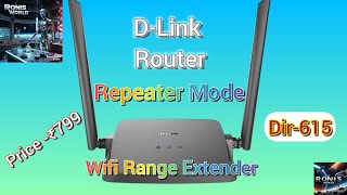 DLink Router as Wifi Extender  DLink Router as Powerful Repeater [upl. by Otirecul]