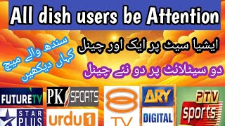 All dish user AttentionAsia set837855253big big update [upl. by Eniac]