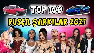 EN ÇOK DİNLENEN RUSÇA ŞARKILAR 2021 [upl. by Lemra230]