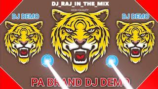 PA BRAND NEW DEMO 😈 FULL COMPILATION HIGH QUALITY SONG 💥 PAWAN ACCOUSTIC WORKING SOUND SYSTEM TRACK [upl. by O'Shee6]