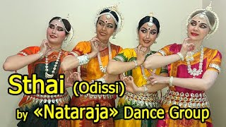 Sthai Odissi by Nataraja dance group Стхаи Одисси Ансамбль quotНатараджаquot [upl. by Saberhagen723]