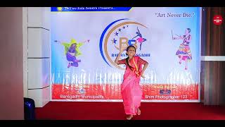 Chhaya Budhathakoi  Extra Round  Bardiya Bansgadhi Dancing Star 2024  बाँसगढी डान्सिङ स्टार [upl. by Gaile474]