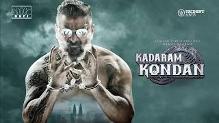 KADARAM KONDAN  Motion Poster English  Kamal Haasan  Chiyaan Vikram  Ghibran  Rajesh M Selva [upl. by Paris]