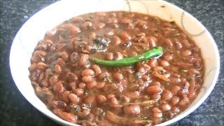 LOBIA RECIPE BLACK EYED BEANS COOK WITH FAIZA [upl. by Anastasie]