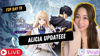 🔥ALICIA UPDATE amp PULLS LETS GOOO🔥 FIRST PLAYTHROUGH LETS GOOO  Solo levelling [upl. by Wilinski398]