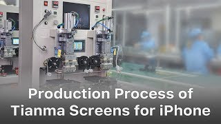 Production of Aftermarket Chinamade iPhone LCD Screen [upl. by Cunningham]