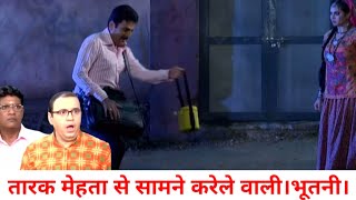 भूत का सच आया सबके सामने । Tarak Mehta ka ooltah chashma Episode 3345 Happy to Watch [upl. by Llerral888]