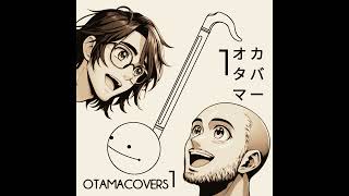 VERITABLE SUPERVIVENT  TRUE SURVIVOR cover OTAMATONE original de David Hasselhoff [upl. by Adnahcir]