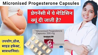 Micronised Progesterone Soft Gelatin Capsule 200mg  Gestoford200mg Capsule  Drx Pranjali Satpute [upl. by Arded814]