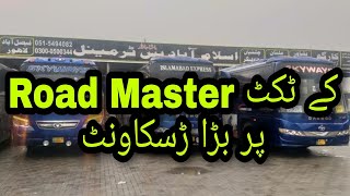 Road Master Bus Service  Islamabad to Lahore  Master Discounts  Road Master Bus Terminal Review [upl. by Etnoj]