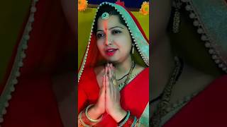 Nadiya Ke Teere Teere  Sharda Sinha  shorts ishaact chhathpuja chhath song youtubeshorts [upl. by Notxam]