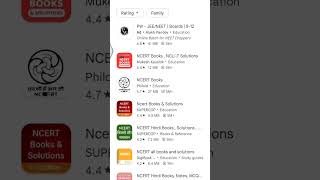 NCERT Books at one app [upl. by Combe]