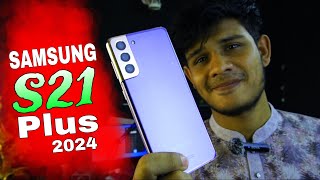 Samsung Galaxy s21 plus  Samsung Galaxy s21 plus review 2024 [upl. by Lengel48]