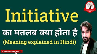 Initiative Meaning in Hindi  Initiative ka matlab kya hota hai  word meaning in Hindi [upl. by Isidore648]