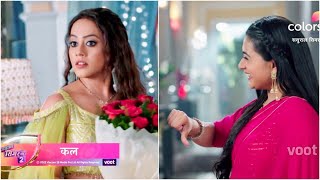 Sasural Simar Ka 2 Update Simar Aur Reema Milkar Kholegi Dhami Ki Pol Dubegi dhami Ki Nayya [upl. by Nickie]