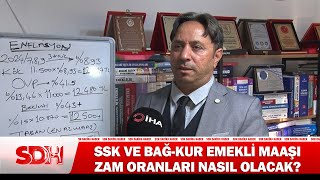 SSK ve BağKur Emekli Maaşı Zam Oranları Nasıl Olacak [upl. by Neely]