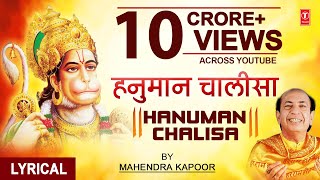 हनुमान चालीसा Hanuman ChalisaHindi English LyricsMAHENDRA KAPOORHD Video SongKalyug Aur Ramayan [upl. by Schuster94]