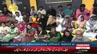 Khabardar 25th October 2015 on Express News [upl. by Oicafinob]