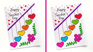 Teachers day card  Easy White paper Teachers day greeting card  Handmade Teachers day card idea [upl. by Ahsatam]