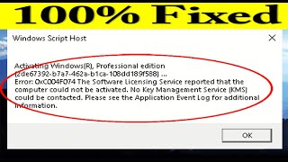 How To Fix Error Code 0xC004F074  Windows 10 Pro Activation Error [upl. by Tarabar246]