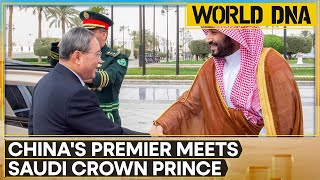 Chinese Premier Li Qiang meets Mohammed Bin Salman at Al Yamamah Palace in Riyadh  World DNA [upl. by Leandre]